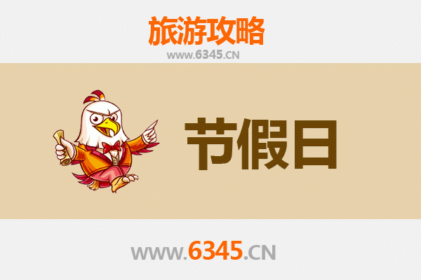 从阿里普兰到承德避暑山庄:跨越东西的清凉之旅攻略