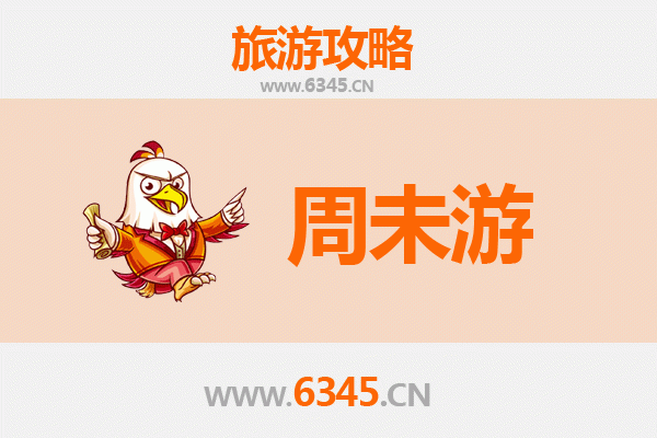 阿里普兰周末游攻略：探秘神山圣湖，感受藏地秘境