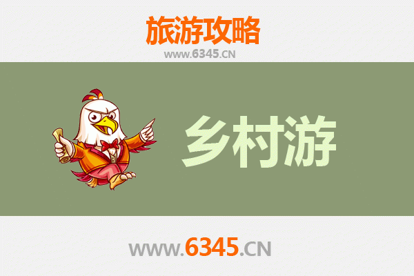 阿里普兰乡村旅游精品线路：探秘藏西秘境与人文圣境